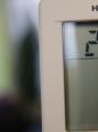 คำแนะนำสำหรับเครื่องปรับอากาศในครัวเรือนของโตชิบา คำแนะนำแผงควบคุมเครื่องปรับอากาศของโตชิบา
